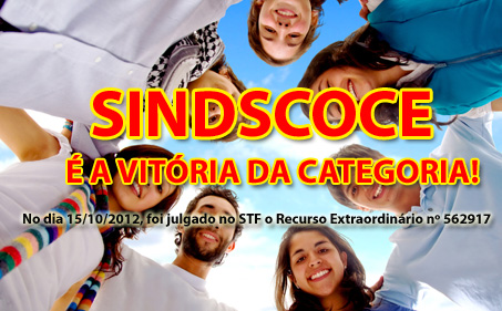 É A VITÓRIA DA CATEGORIA!